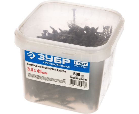 Саморезы ЗУБР СГД гипсокартон-дерево, 45 х 3.5 мм, 500 шт, фосфатированные, 300032-35-045 – изображение 2