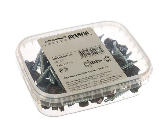 Кровельный саморез Качественный КРЕПЕЖ коричневый RAL 8017, 4.8х35 мм, 50 шт 0200117 КЧ – изображение 2