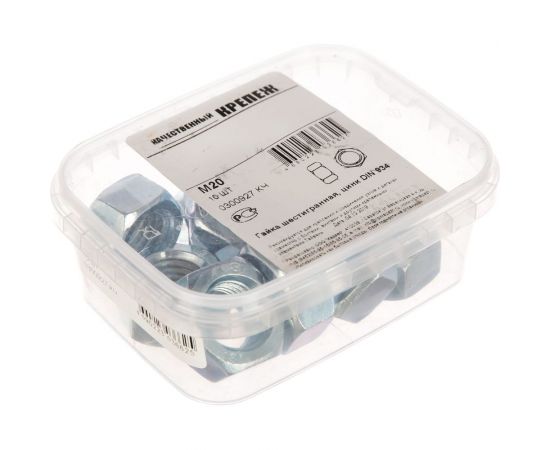 Гайка Качественный КРЕПЕЖ шестигранная DIN 934 М20 10 шт 0300927 КЧ – изображение 2