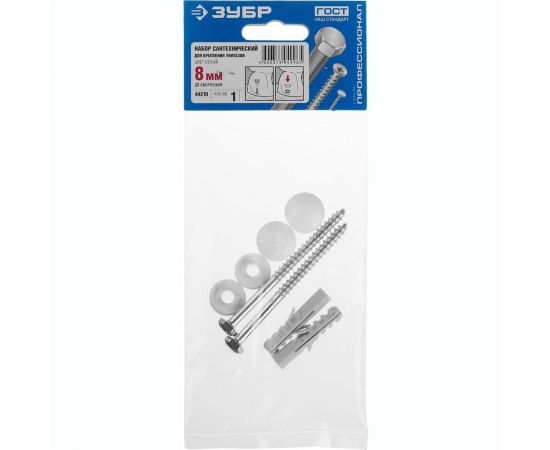 Набор для крепления унитазов Зубр цвет белый 44210 – изображение 3