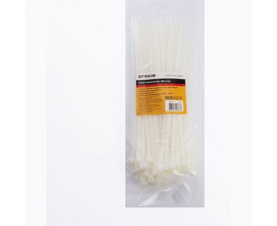Хомут STEKKER NYCT47-250 нейлоновый 4.7x250 мм d пучка max 65 мм нагрузка 22 кг белый 32785 – изображение 3