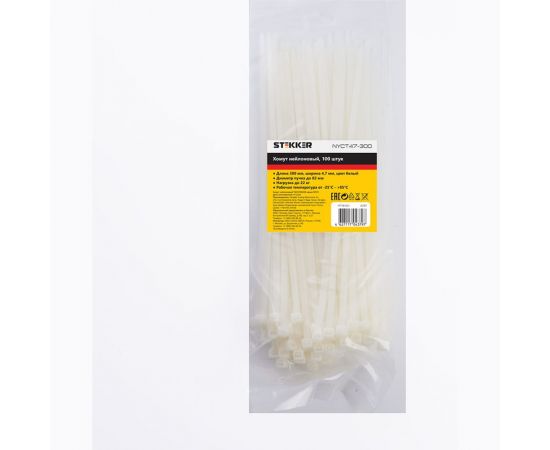 Хомут STEKKER NYCT47-300 нейлоновый 4.7x300 мм d пучка max 82 мм нагрузка 22 кг белый 32787 – изображение 3