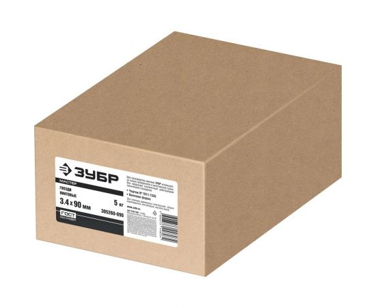 Винтовые гвозди ЗУБР 90x3.4 мм, 5 кг 305260-090 – изображение 3