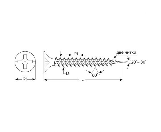 Фосфатированные саморезы с мелкой резьбой Зубр по дереву/металлу PH2 3,5 x 35 мм 1300 шт 300015-35-035 – изображение 4
