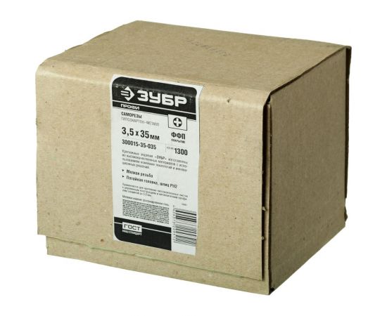 Фосфатированные саморезы с мелкой резьбой Зубр по дереву/металлу PH2 3,5 x 35 мм 1300 шт 300015-35-035 – изображение 5