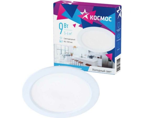 Светодиодная панель КОСМОС круглая, цвет белый, DownL 9W, 180-265В, 6400K, KDownL9W6400K 