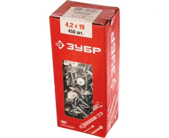Саморезы с прессшайбой по листовому металлу до 0,9 мм Зубр RAL-9003 PH2 4,2х19 мм 450шт 300191-42-019-9003 