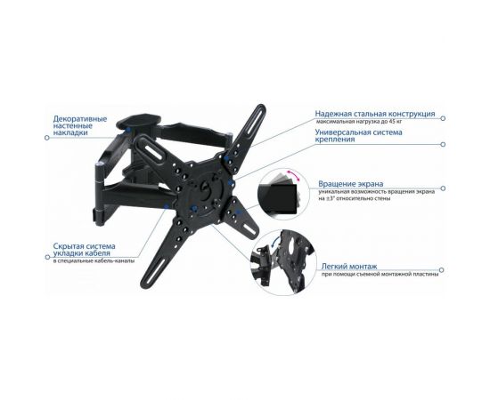 TV кронштейн Kromax ATLANTIS 45 grey 20217 – изображение 12