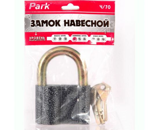 Навесной замок Park Ч/70 288128 – изображение 2
