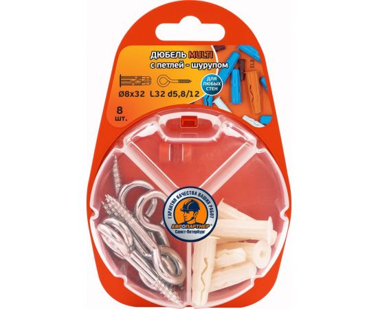 Дюбель ЕВРОПАРТНЕР MULTI 8 + петля-шуруп L32 х d5,8 х d12 ZN 8 шт. RB2 0157 – изображение 2