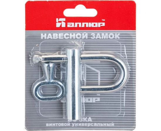 Навесной замок Аллюр ВС-3КА блистер, d=7 мм, одна секретность 1491 – изображение 2