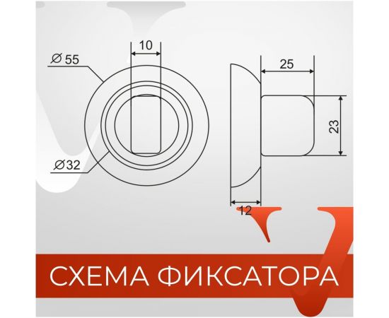 Поворотник VETTORE BK 0705 MACC кофе 20199 – изображение 3