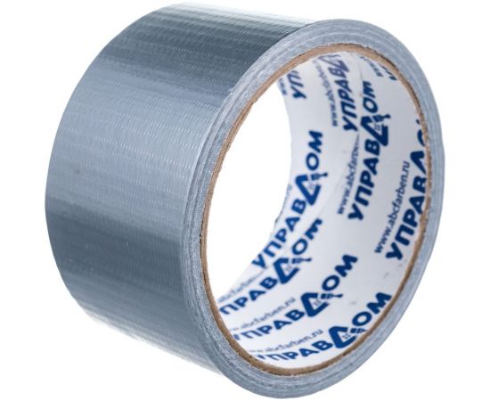 Армированная влагостойкая клейкая лента на тканевой основе УправДом металлик, 50 мм х 10 м 4100003392 – изображение 3