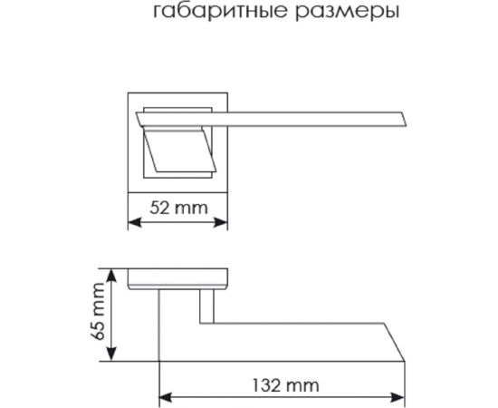 Дверная ручка MORELLI ""GVI"" MH-29 SC/CP-S, на квадратной накладке, цвет - матовый хром/ хром 9010142 – изображение 4