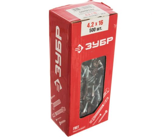 Саморезы с прессшайбой и сверлом по листовому металлу до 2мм Зубр RAL-8017 PH2 4,2х16мм 500шт 300211-42-016-8017 – изображение 4