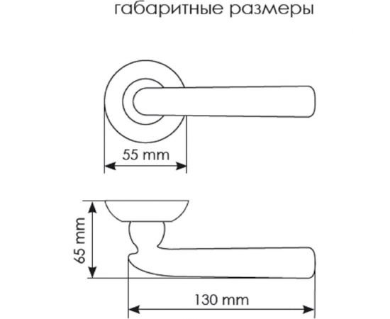 Дверная ручка MORELLI ""Hermitage I"" MH-30 COF, цвет - кофе 9010143 – изображение 4