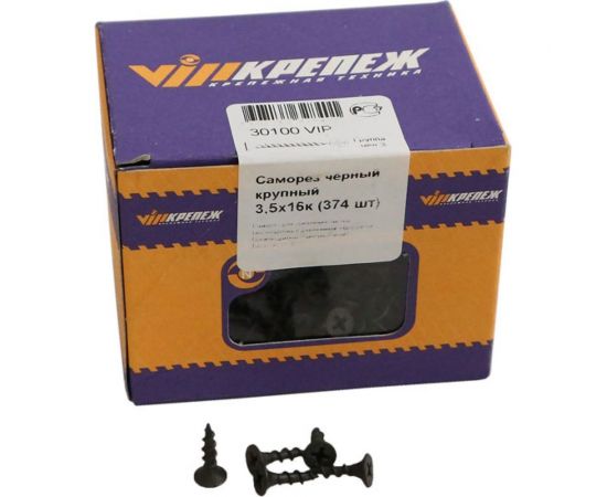 Саморез VIPкрепеж черный 374 шт 30100 VIP 