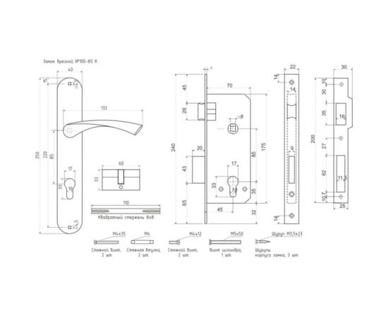 Врезной замок НОРА-М N100-85 К ст.бронза 8310 – изображение 2