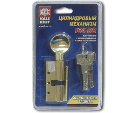 Цилиндровый механизм с вертушкой KALE KILIT 164 DBM-E/70 (30+10+30) мм, латунь, 5 кл. 26553 – изображение 3