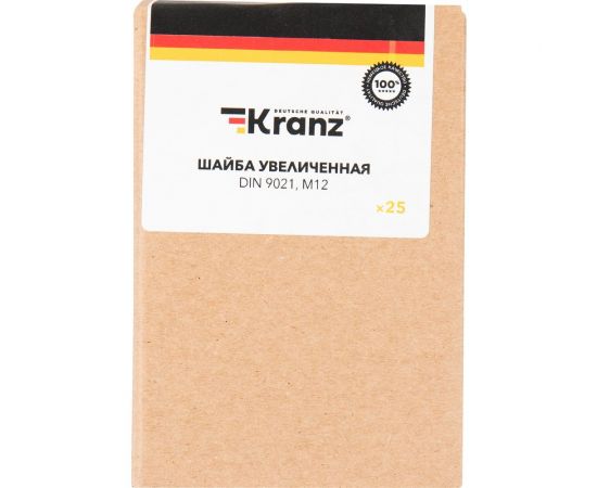 Увеличенная шайба KRANZ M12, DIN 9021, 25 шт. KR-01-3533-007 – изображение 4