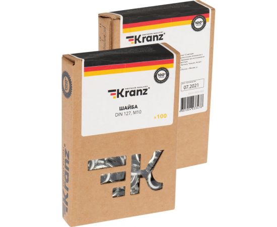 Пружинная шайба KRANZ M10, DIN 127, 100 шт. KR-01-3532-005 – изображение 6