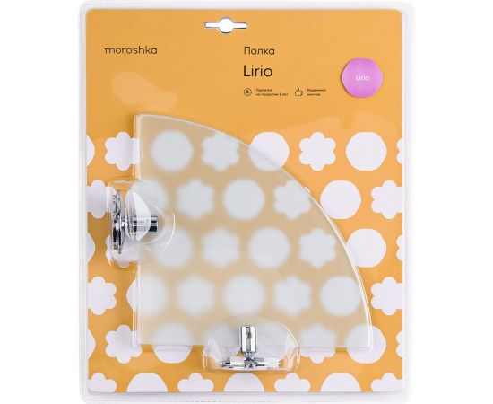 Настенная угловая полка Moroshka Lirio 909-115-01 – изображение 7
