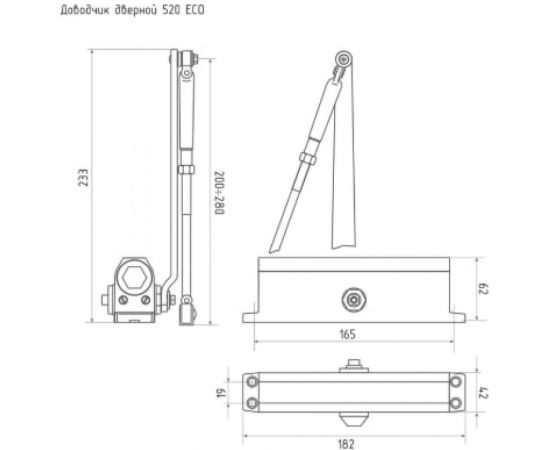 Доводчик НОРА-М 520 ЕСО 25-70 кг бел. 16605 – изображение 7