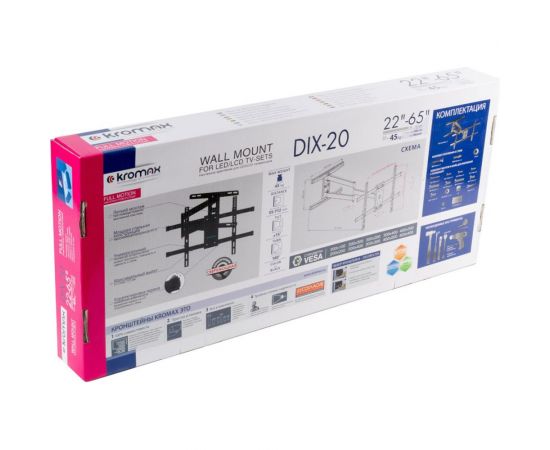 TV кронштейн Kromax DIX 20 black 20261 – изображение 18