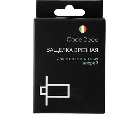 Врезная защелка Code Deco 5400-BLM 30909 – изображение 2