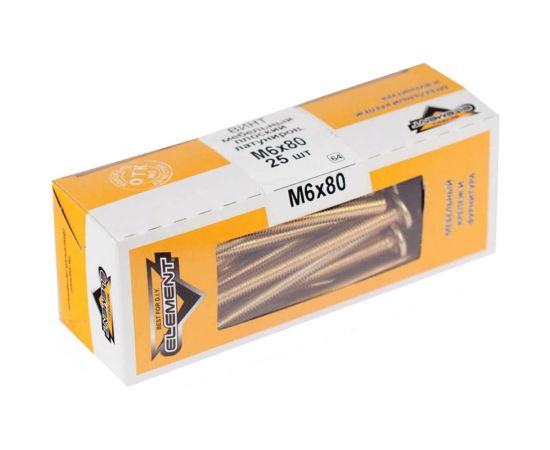 Мебельный плоский винт Element М6x 80мм латунирован. 25 шт 307400 – изображение 2