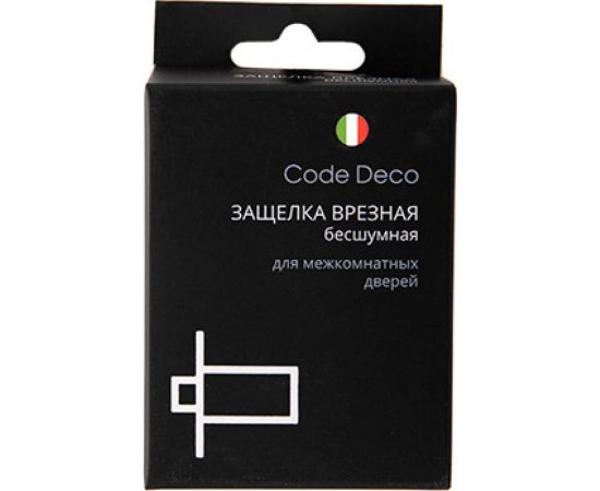 Защёлка врезная Code Deco 5400-P-G 30913 – изображение 2