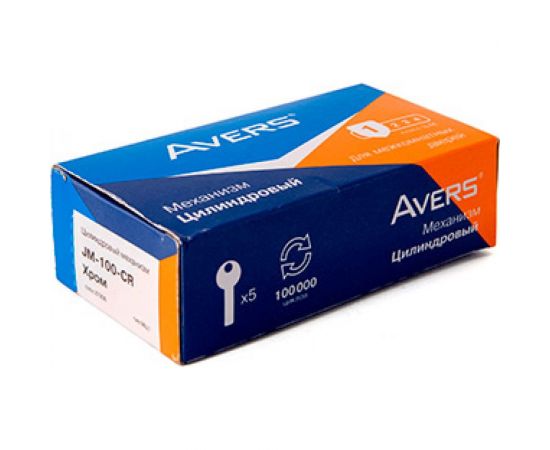 Цилиндровый механизм Avers JM-60-CR 27297 – изображение 2
