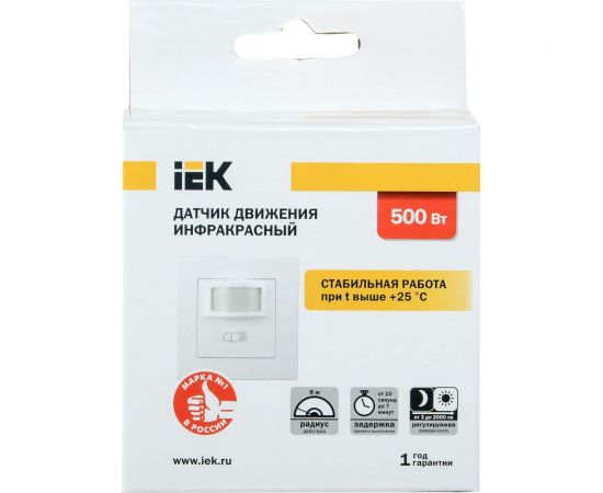 Датчик движения IEK ДД 030 белый 500Вт 160гр 9м IP20 LDD12-030-500-001 – изображение 2