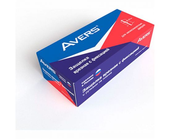 Защелка с фиксацией AVERS ЗЩ1Д-2-6 серебро 20997 – изображение 3