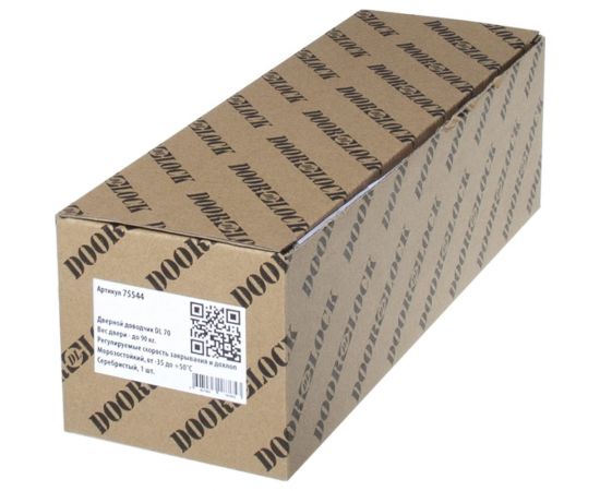 Дверной доводчик DOORLOCK DL70 EN2/3/4 белый, вес двери до 90 кг, крепежные размеры 162-165мм х 19мм 75545 – изображение 4