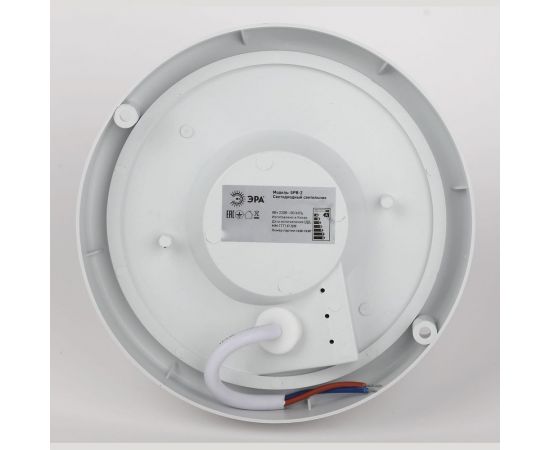 Светодиодный светильник ЭРА SPB-201-1-65К-008 IP65, 8Вт, 760Лм, 6500К, СВЧ, датчик движения, 40/640 Б0047629 – изображение 5