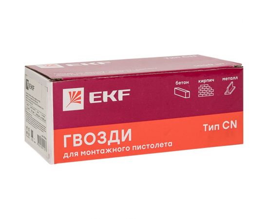 Гвозди по бетону, металлу, кирпичу EKF тип CN, диаметр 2.7 мм, длина 22 мм, 1000 шт. cpn-2722bg – изображение 9