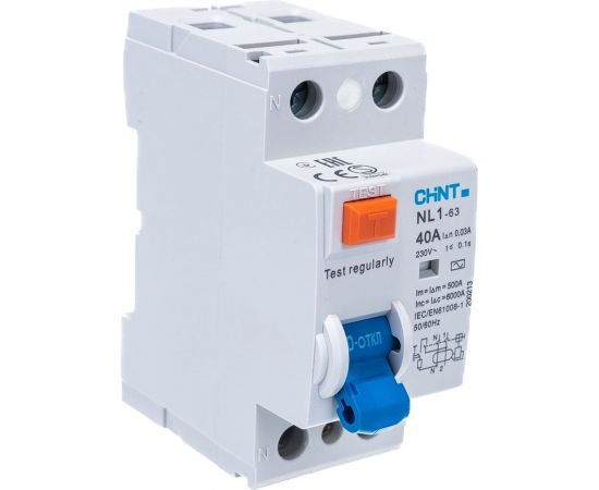 Устройство защитного отключения CHINT NL1-63 6kA 2P 40A 30mA тип AC 200213 