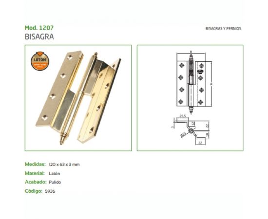 Петля Amig латунь IZ-правая 1207-120x63 (IZ) – изображение 2
