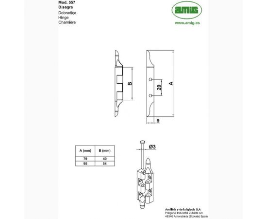 Петля Amig мод.557-79х40 накл латунир 18902 – изображение 2