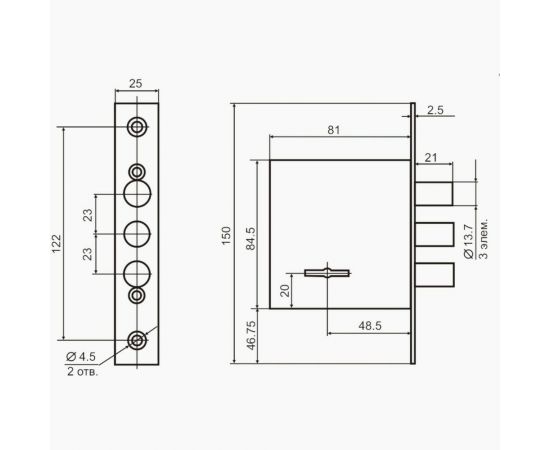 Врезной замок BORDER 70901-ЗВ8-8Д/15 10119 – изображение 2