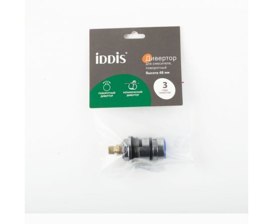 Дивертор для смесителя IDDIS латунь, керамика 48 мм, поворотный 997BC148SM – изображение 4