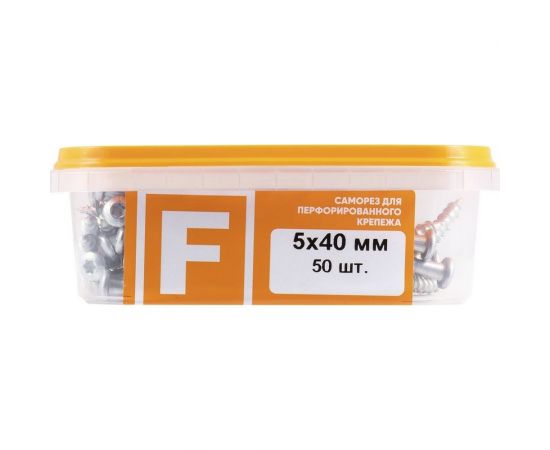 Шуруп для перфорированного крепежа FastenPro FP 5x40 TX20 50 шт., FP-пл.конт 280 мл 14-0020638 – изображение 5