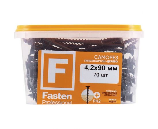 Усиленный саморез FastenPro ШСГД 4,2x90 70 шт., FP-б.пл.конт. 500 мл 14-0020606 – изображение 5