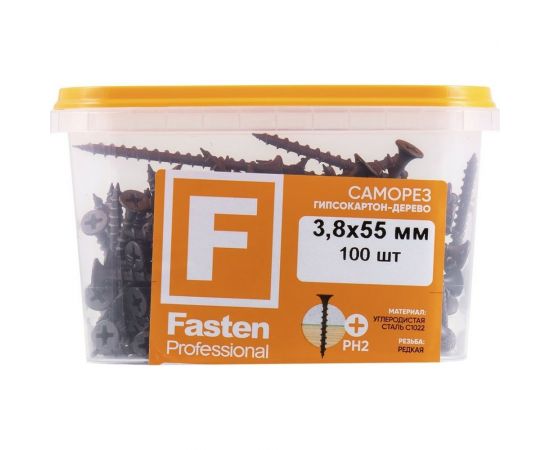 Усиленный саморез FastenPro ШСГД 3,8x55 100 шт., FP-б.пл.конт. 500 мл 14-0020603 – изображение 5