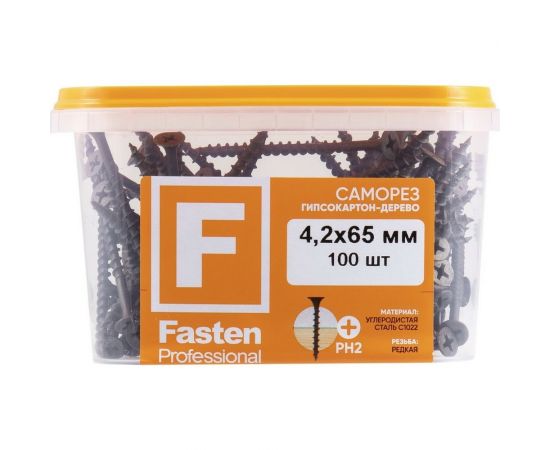 Усиленный саморез FastenPro ШСГД 4,2x65 100 шт., FP-б.пл.конт. 500 мл 14-0020604 – изображение 5