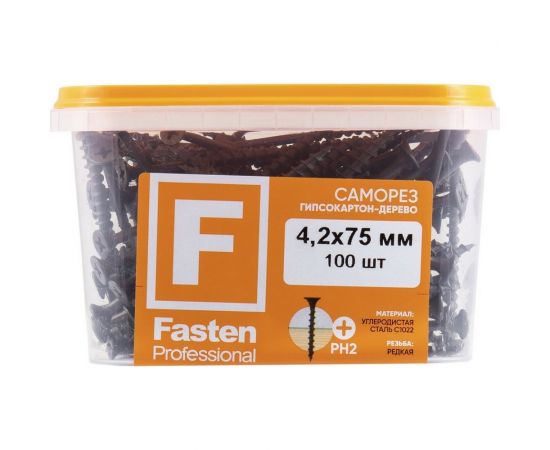 Усиленный саморез FastenPro ШСГД 4,2x75 100 шт., FP-б.пл.конт. 500 мл 14-0020605 – изображение 5