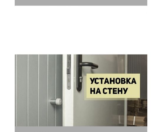Дверной упор CRIT Уд-П 75/40-Цн 05096 – изображение 9