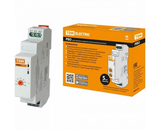 Реле времени TDM РВО2-ВКЛ-0,6с/60сек-8А-24/230В-DIN зад.вкл., 0,6с-60сек, 24-230В AC/DC SQ1503-0028 