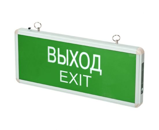 Светильник JazzWay PEL 101-1 3w 1.2v IP20 ВЫХОД-EXIT 5032989 